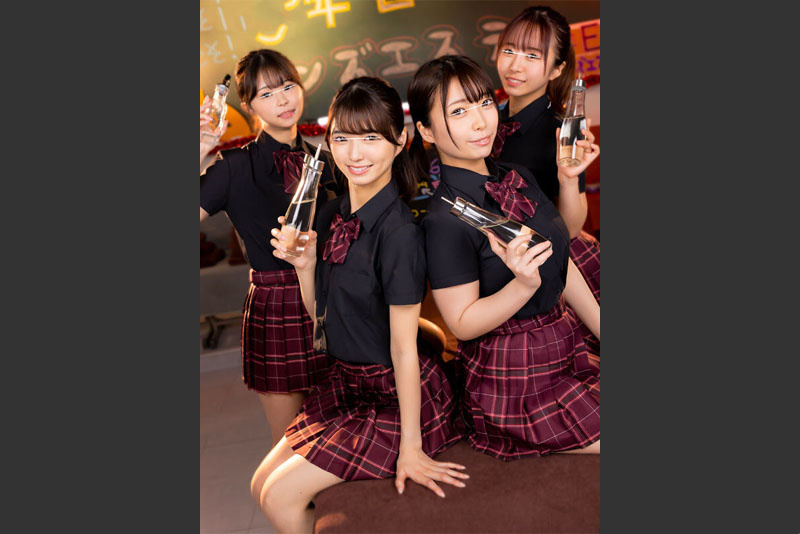 HUNTB-547 女孩們提供的啤酒非常好